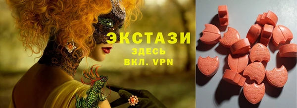 Альфа ПВП Алексеевка