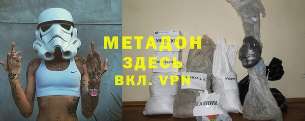 мет Алзамай