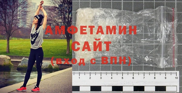МДПВ Пролетарск