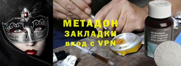 Альфа ПВП Алексеевка