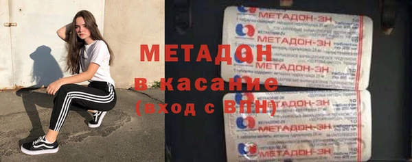 трава Алексин