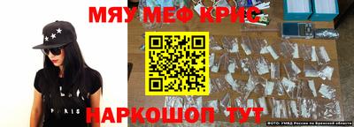 гидропоника Камышлов