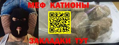 spice Кандалакша