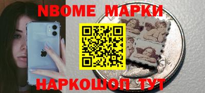 гидропоника Камышлов