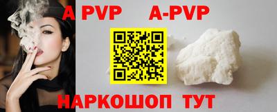 гидропоника Камышлов