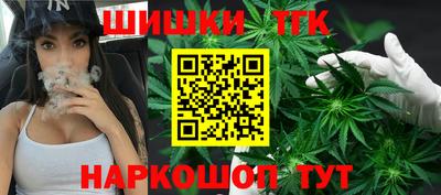 spice Кандалакша