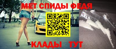 гидропоника Камышлов