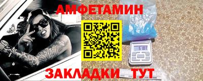 гидропоника Камышлов