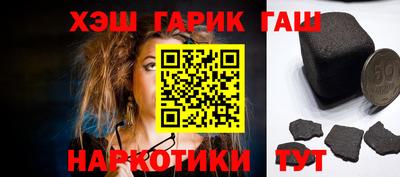 гидропоника Камышлов