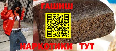spice Кандалакша