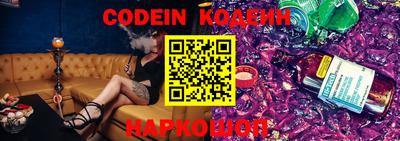 гидропоника Камышлов