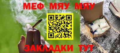 гидропоника Камышлов